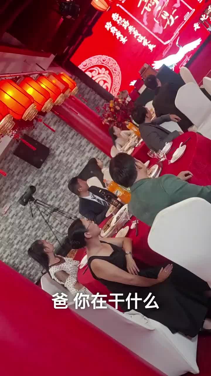 神龍出淵 - 第 7 集