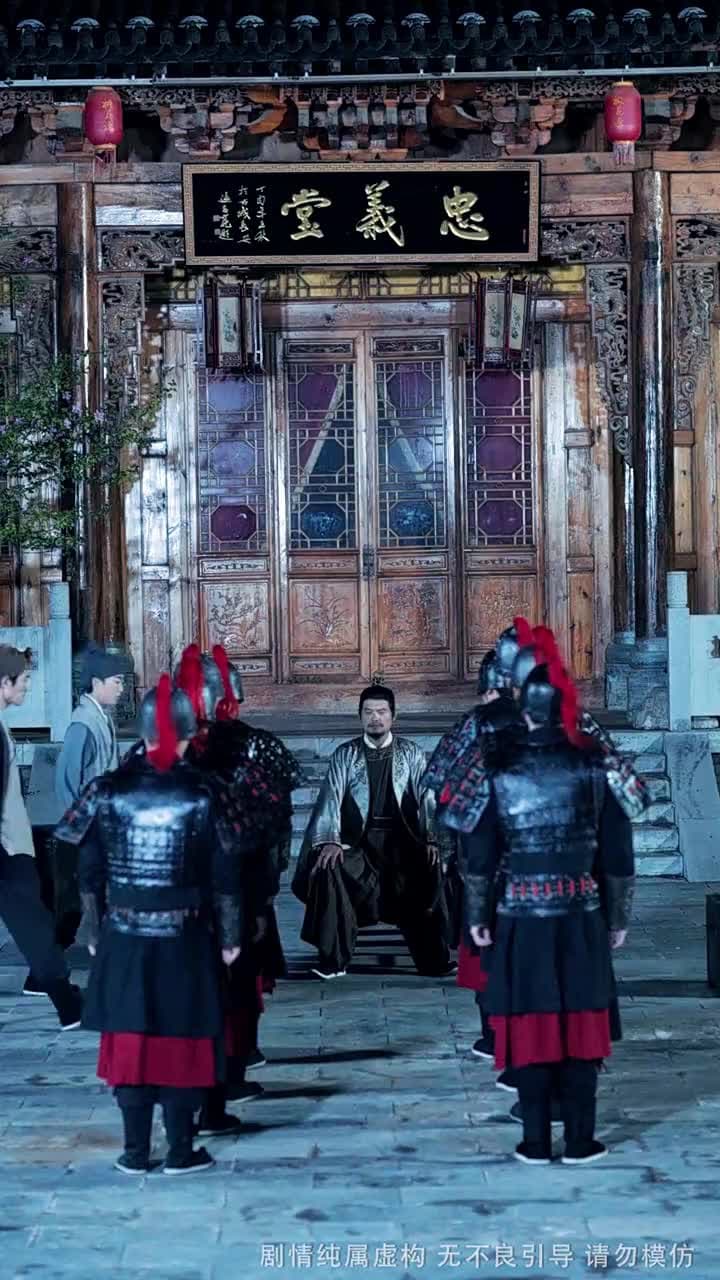 舉國之力,送我去後世留學五年 - 第 40 集