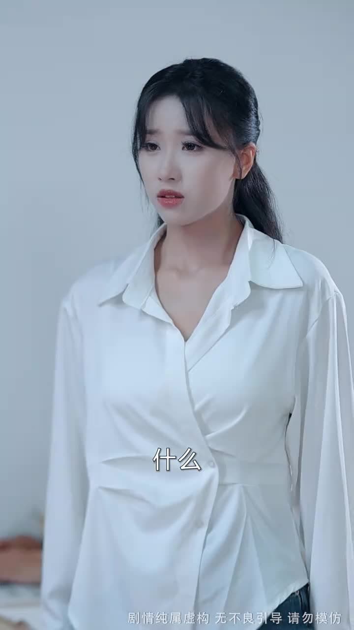 舉國之力,送我去後世留學五年 - 第 70 集