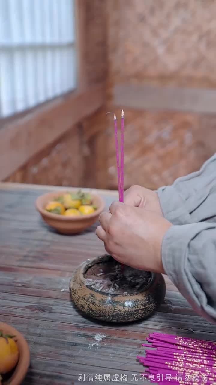 舉國之力,送我去後世留學五年 - 第 49 集