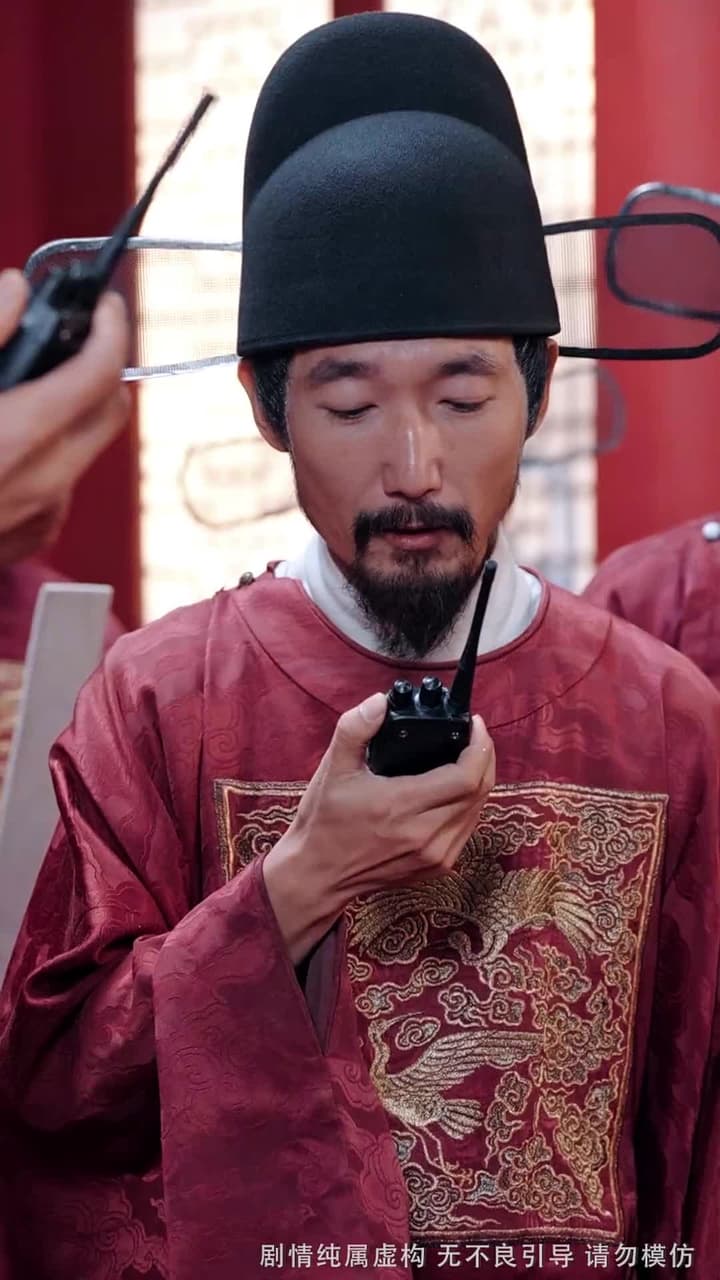 舉國之力,送我去後世留學五年 - 第 32 集