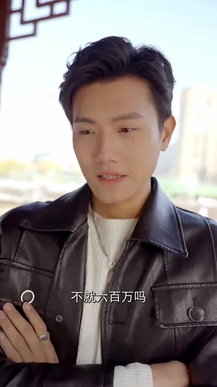 麒麟王 - 第 51 集