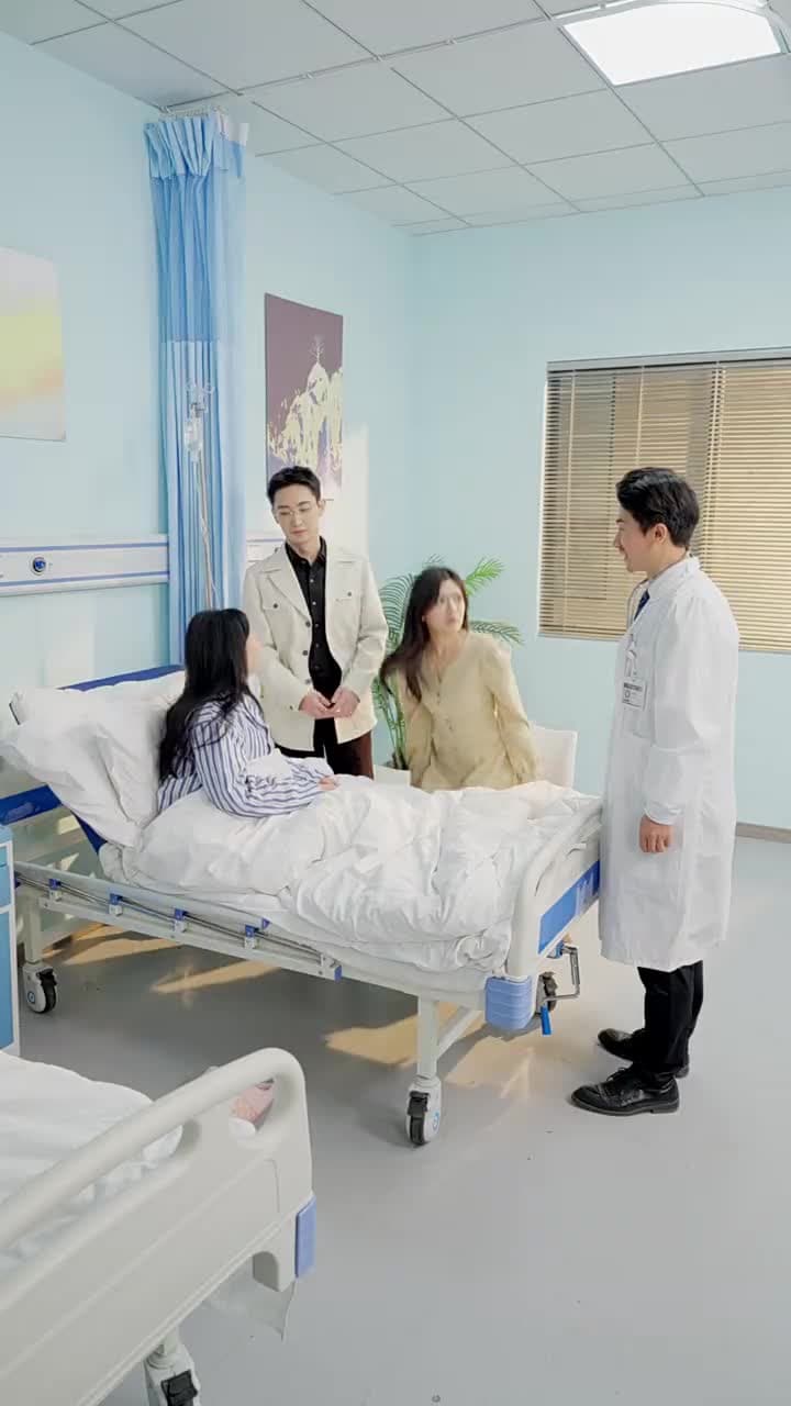 緣來是你 - 第 20 集