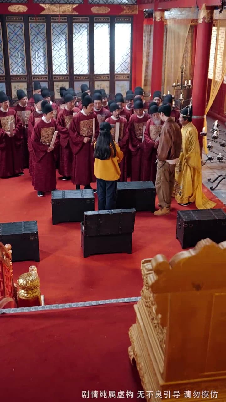 舉國之力,送我去後世留學五年 - 第 27 集