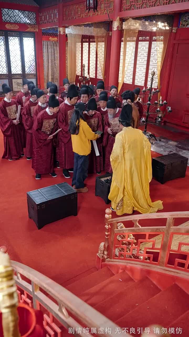 舉國之力,送我去後世留學五年 - 第 25 集