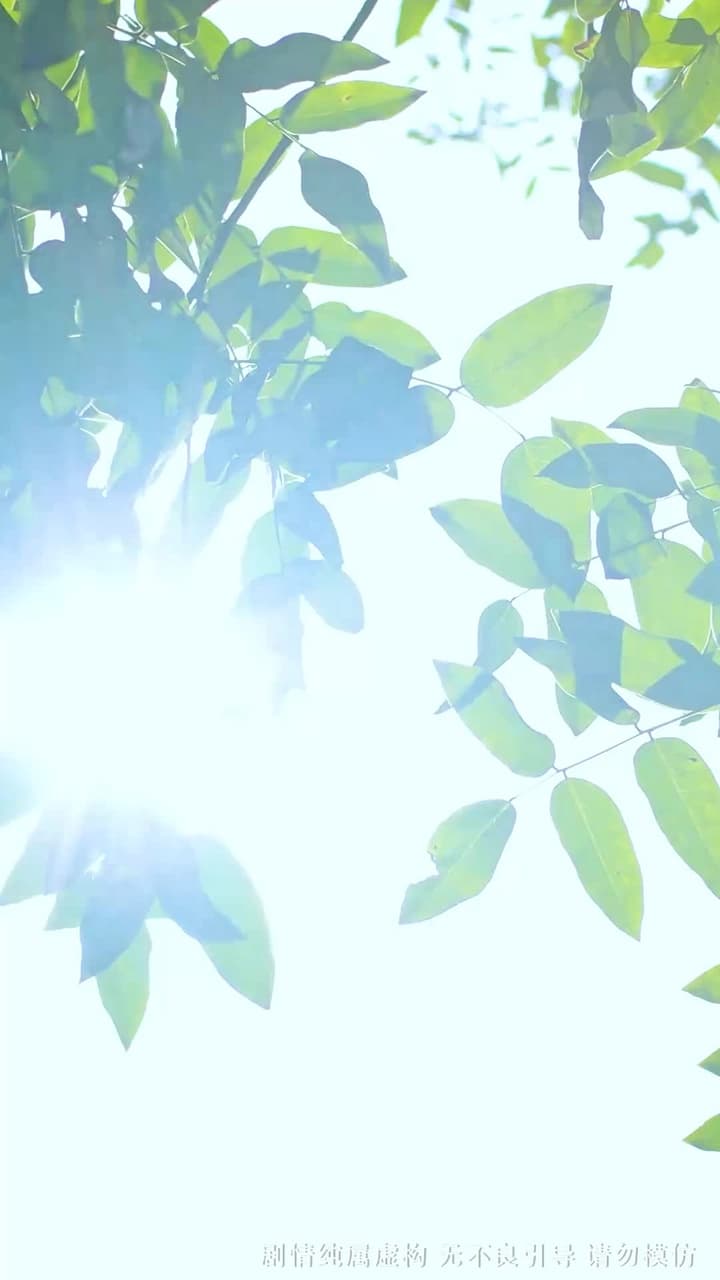 舉國之力,送我去後世留學五年 - 第 3 集