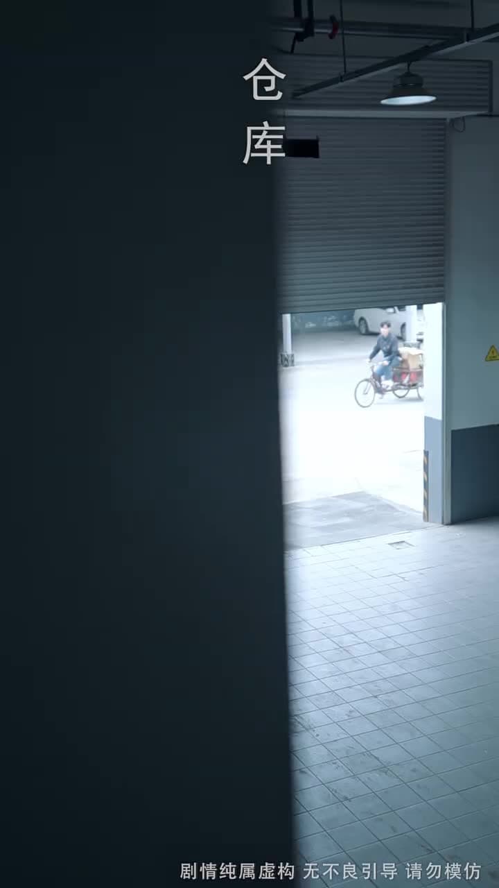 舉國之力,送我去後世留學五年 - 第 11 集