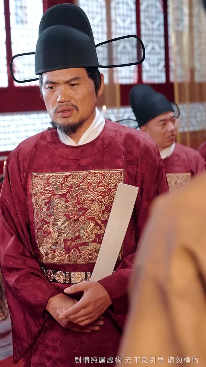 舉國之力,送我去後世留學五年 - 第 22 集