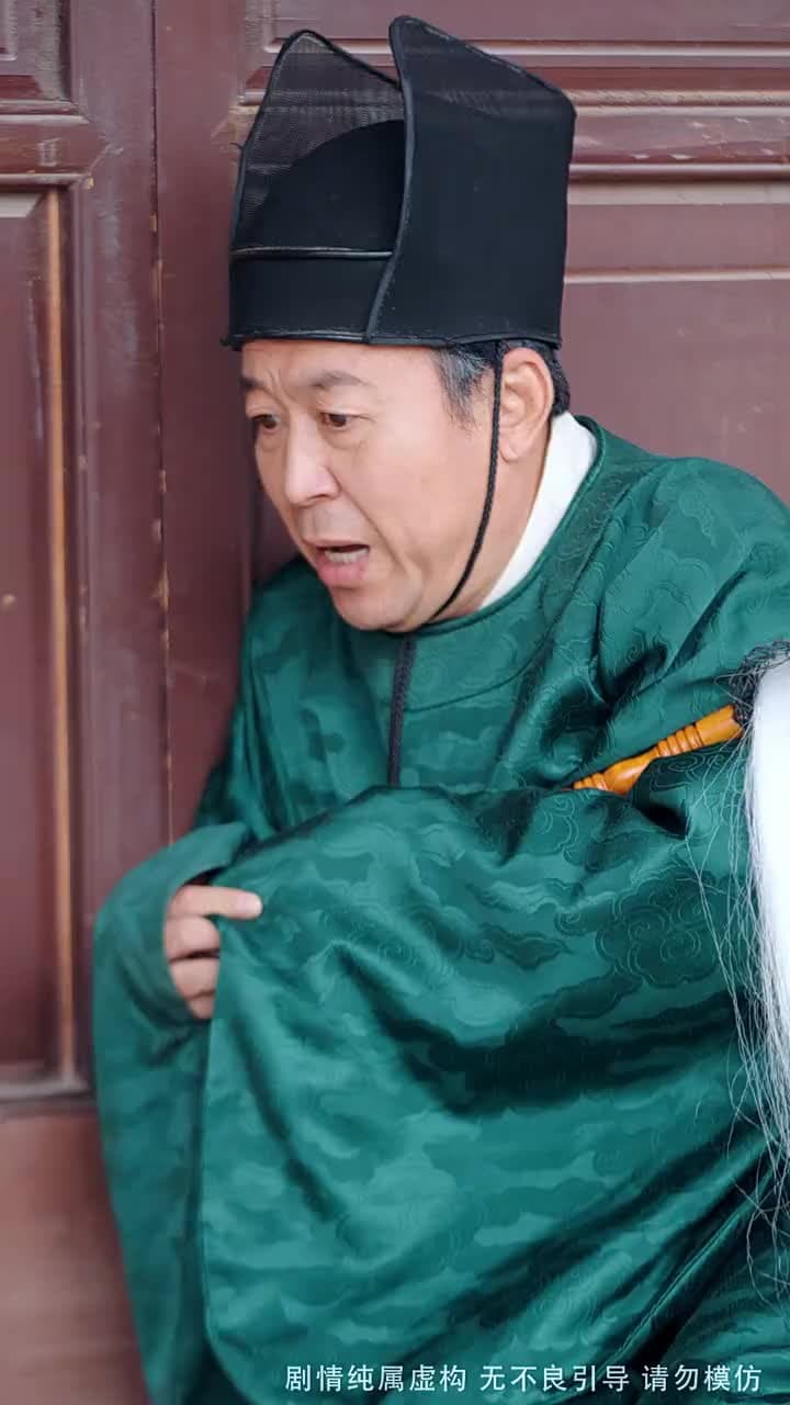 舉國之力,送我去後世留學五年 - 第 18 集