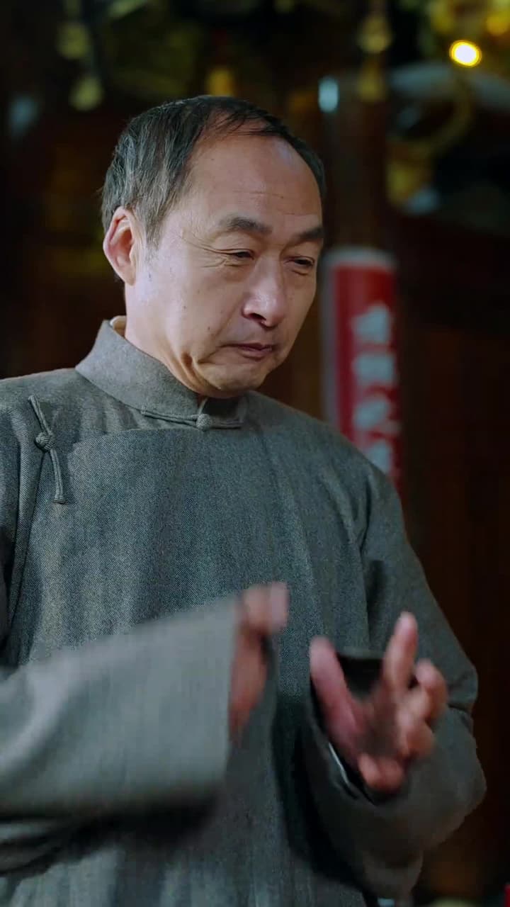 鳳鳴 - 第 74 集