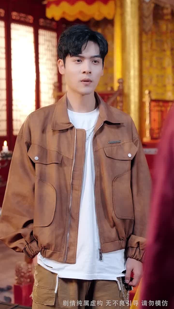 舉國之力,送我去後世留學五年 - 第 23 集