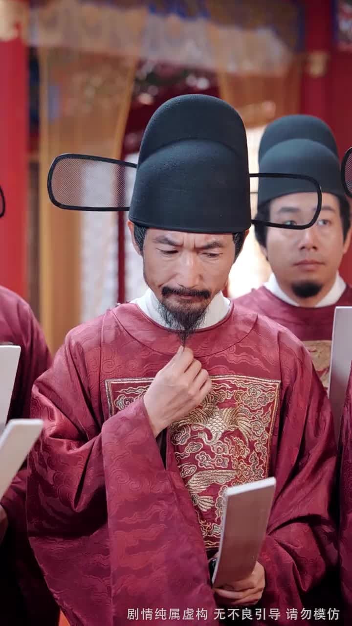 舉國之力,送我去後世留學五年 - 第 36 集