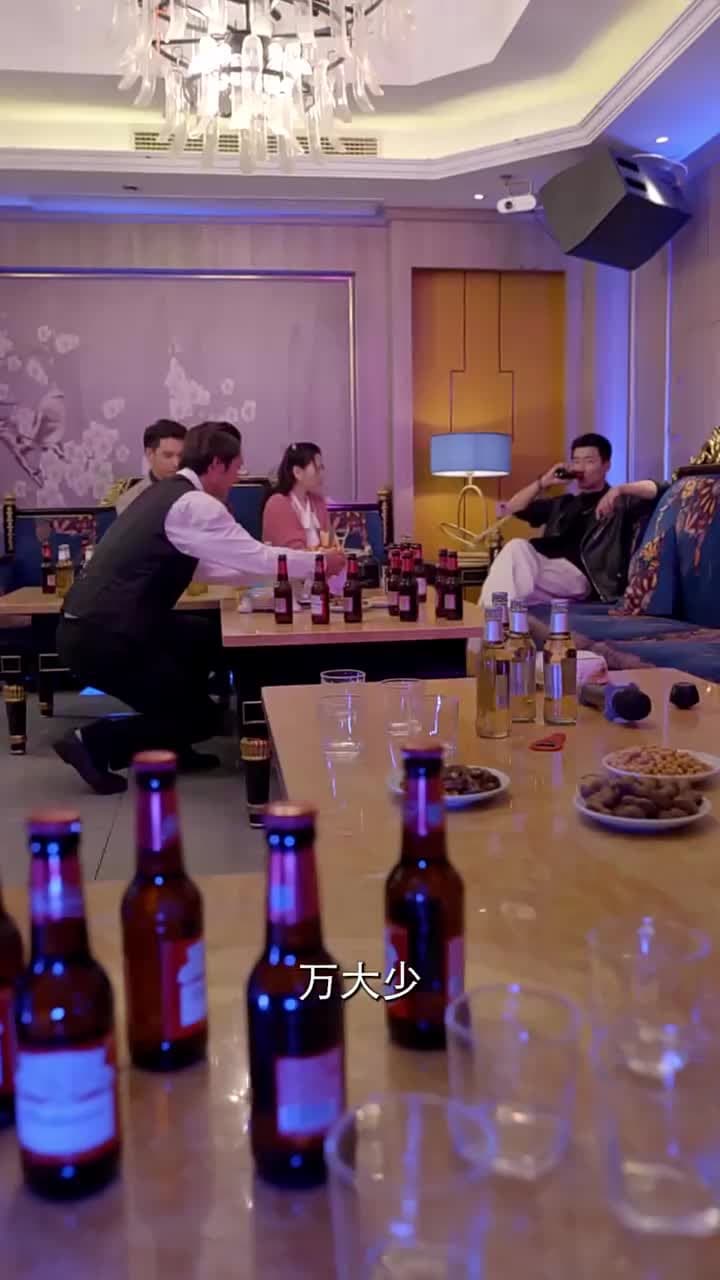 麒麟王 - 第 26 集