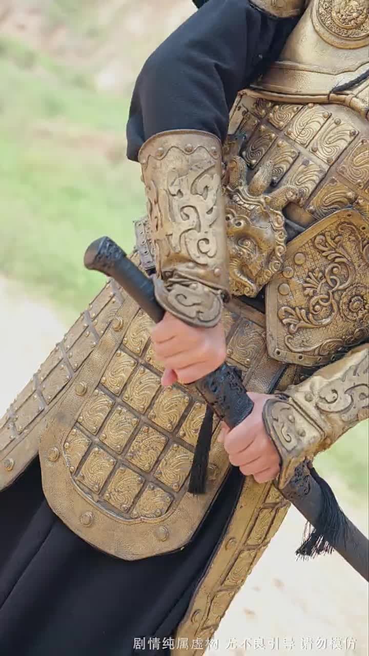 舉國之力,送我去後世留學五年 - 第 46 集