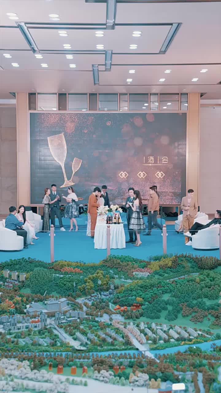 花束之戀 - 第 37 集