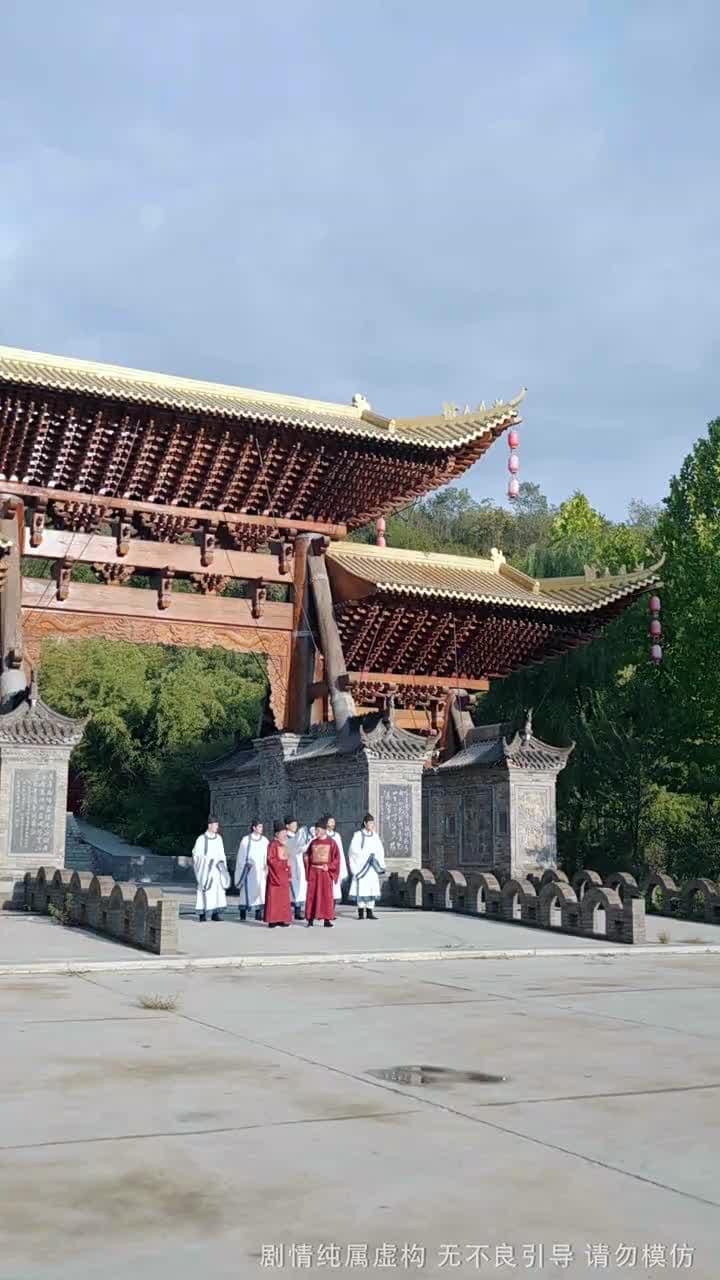 舉國之力,送我去後世留學五年 - 第 52 集