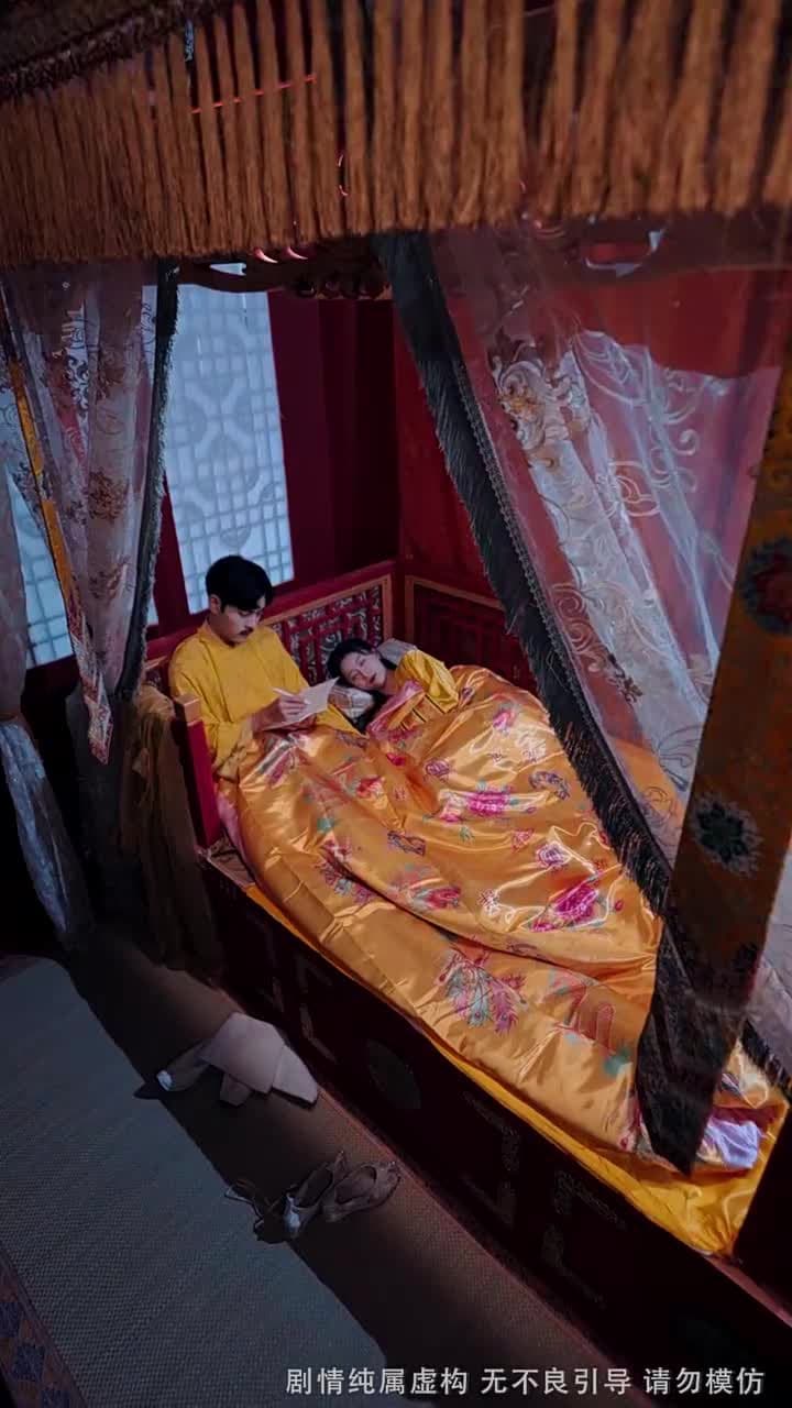 舉國之力,送我去後世留學五年 - 第 57 集