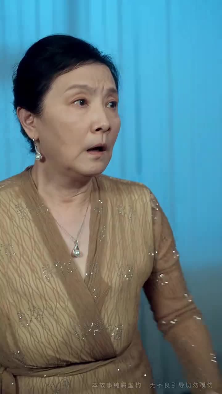 大膽,哀家才是真千金 - 第 56 集