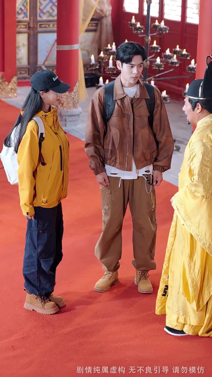 舉國之力,送我去後世留學五年 - 第 16 集