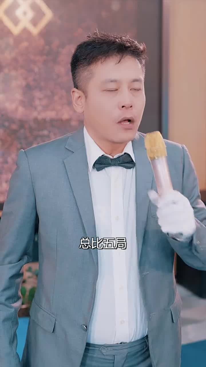 花束之戀 - 第 39 集