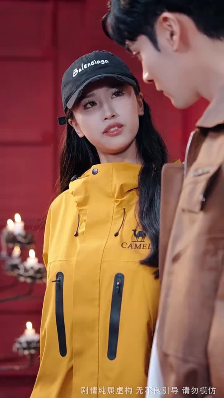舉國之力,送我去後世留學五年 - 第 28 集