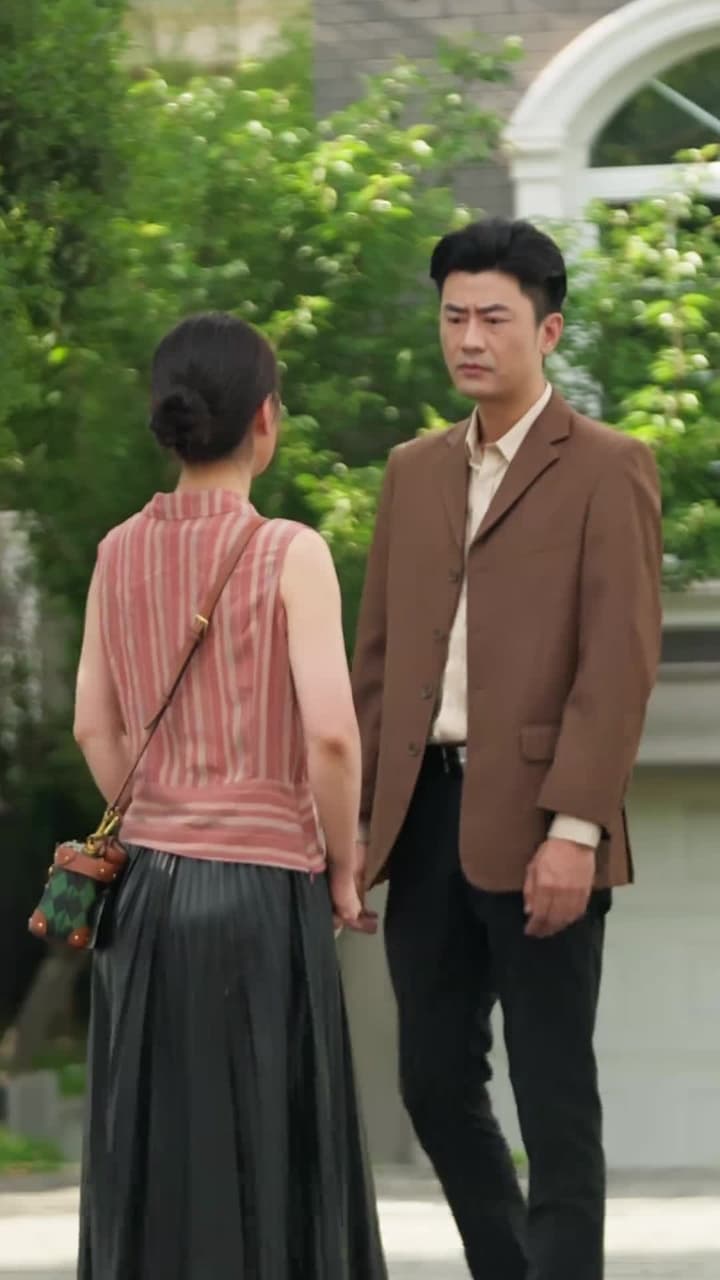 忘記一切來愛你 - 第 48 集