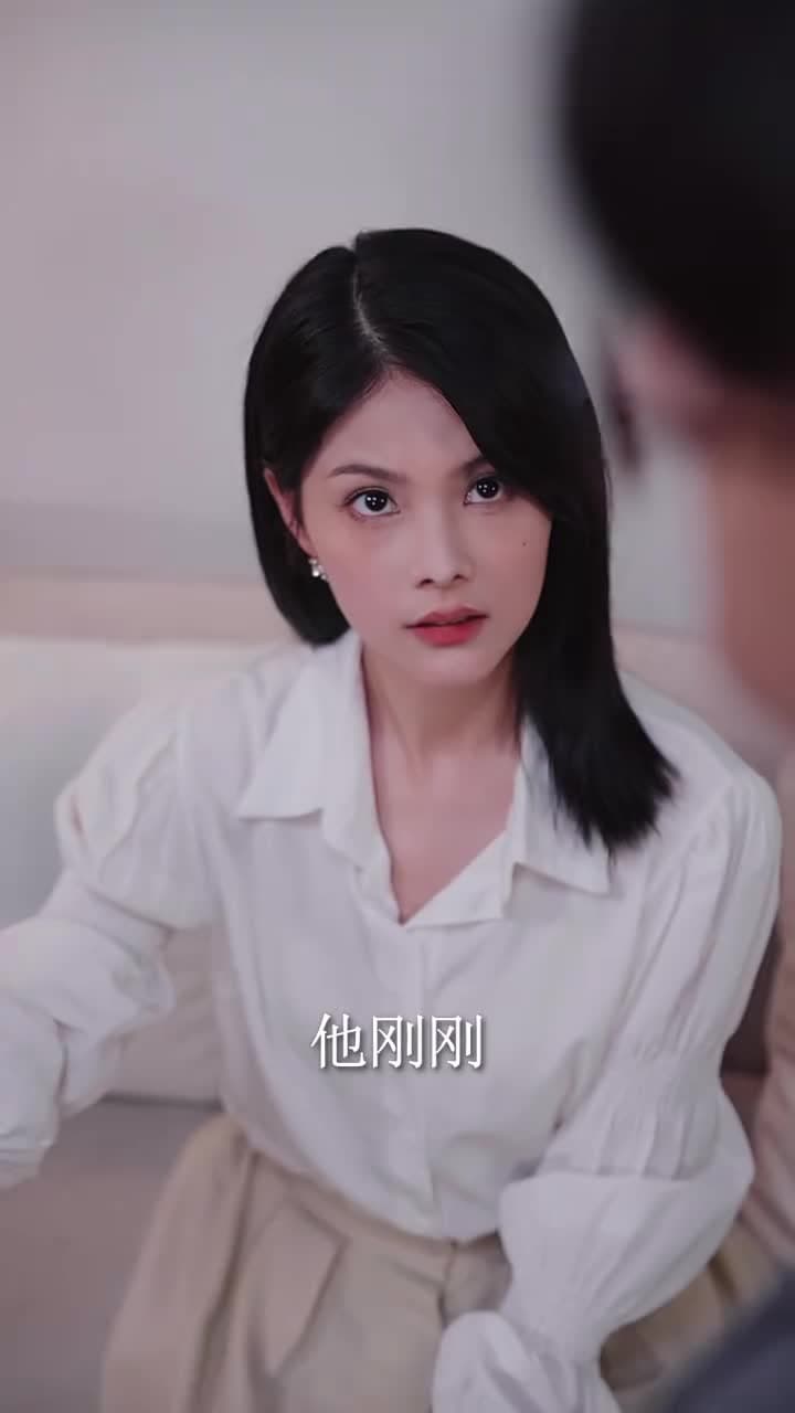 心跳響鈴 - 第 23 集
