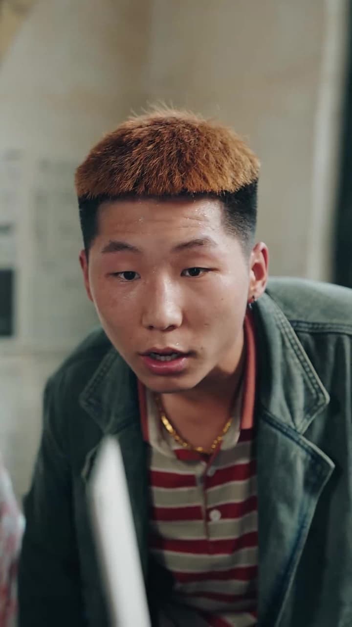 我的袖珍媽媽 - 第 8 集