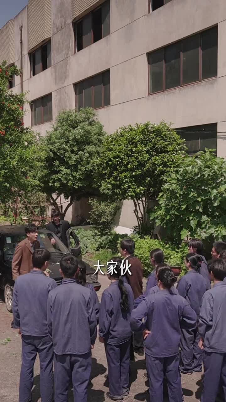 忘記一切來愛你 - 第 13 集