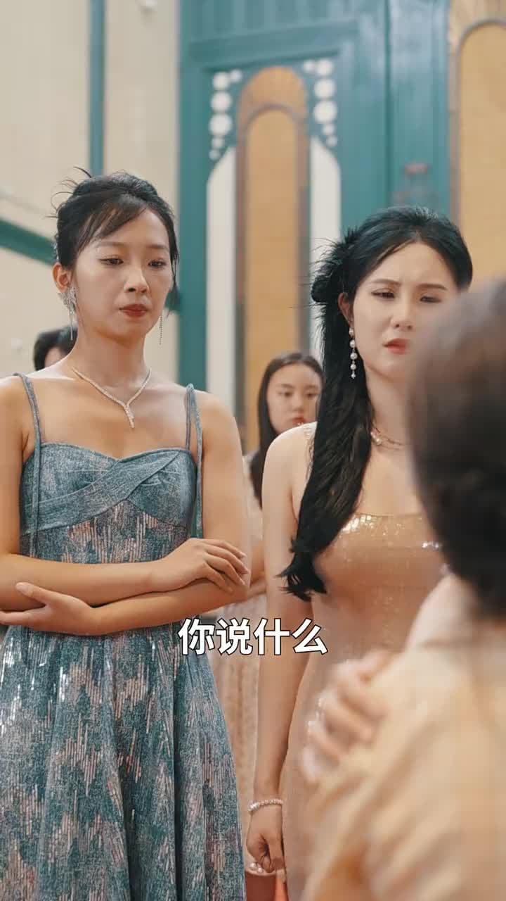 我的袖珍媽媽 - 第 26 集