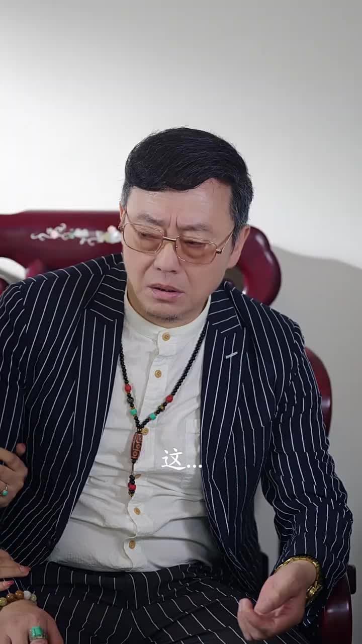 不靈不靈 - 第 7 集