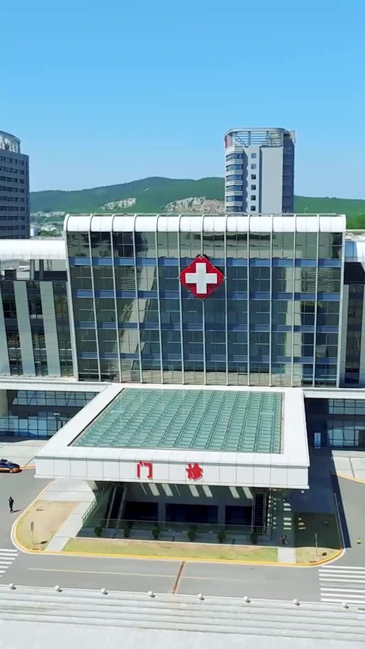 我的袖珍媽媽 - 第 14 集