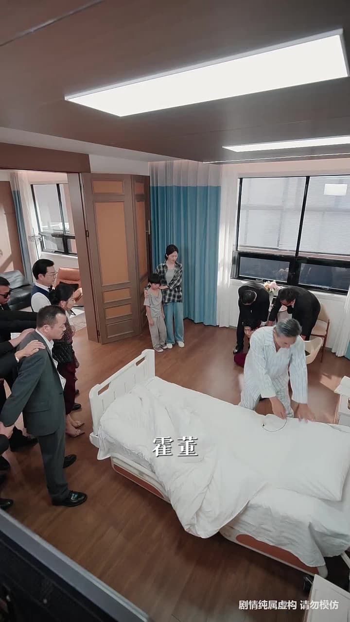 孕從天降 - 第 25 集