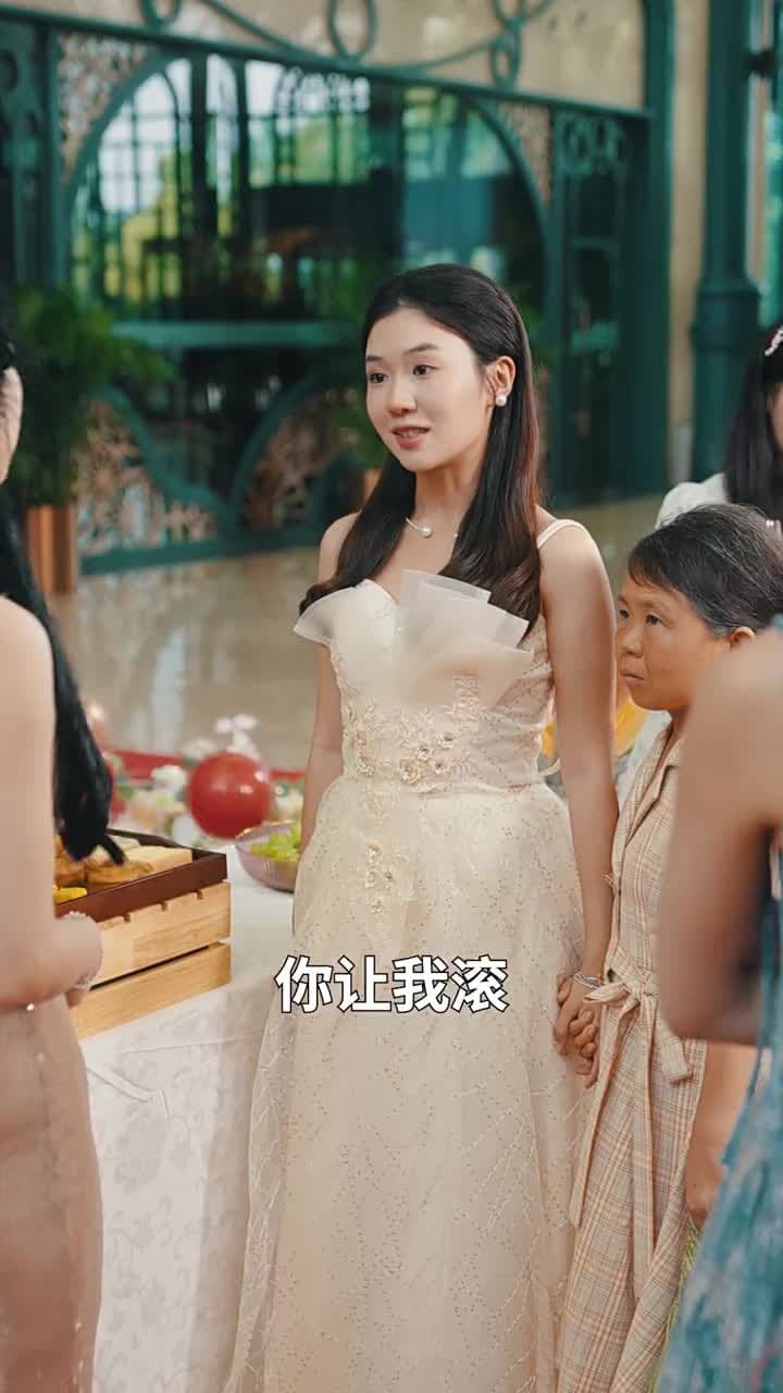 我的袖珍媽媽 - 第 25 集