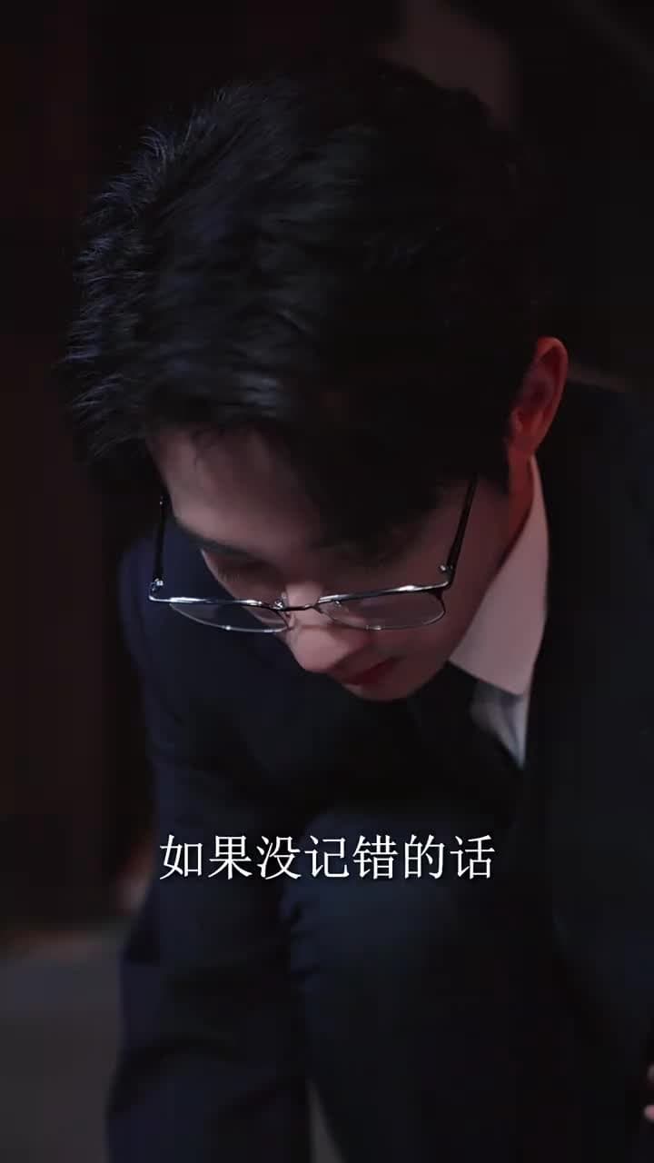 心跳響鈴 - 第 55 集