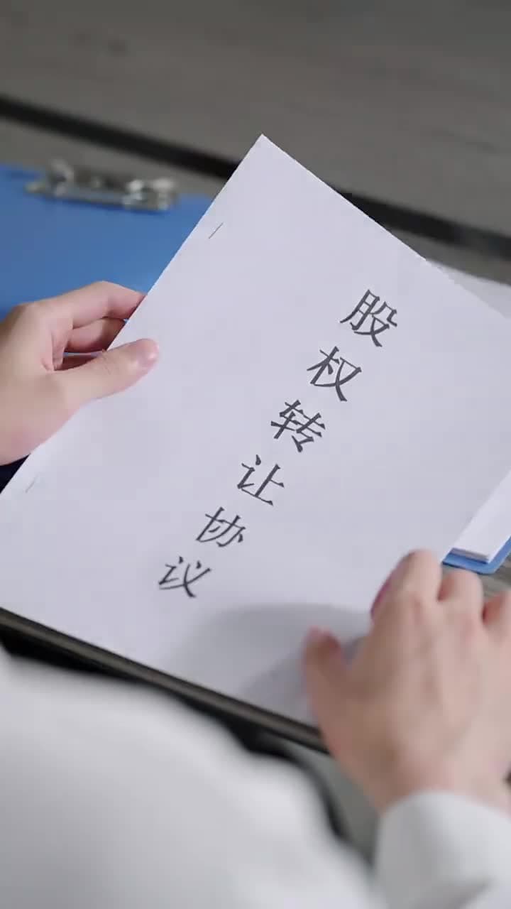 不靈不靈 - 第 3 集