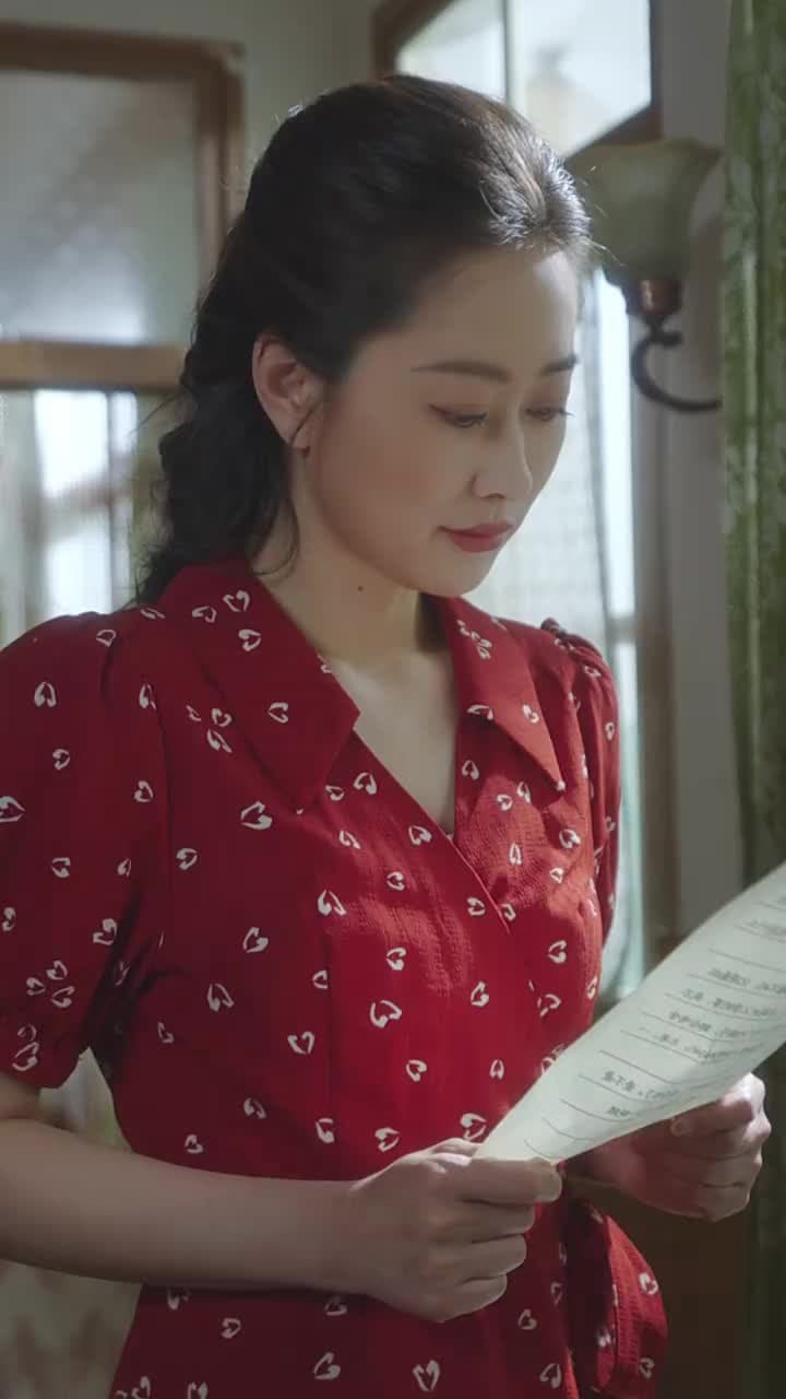 忘記一切來愛你 - 第 11 集