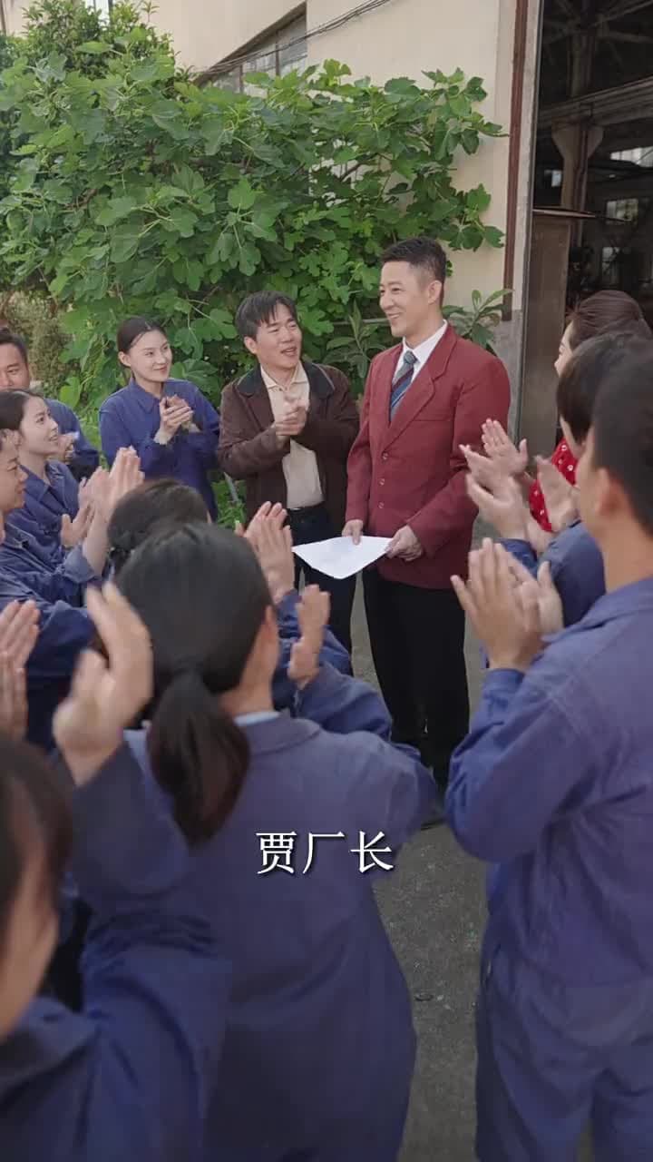 忘記一切來愛你 - 第 21 集