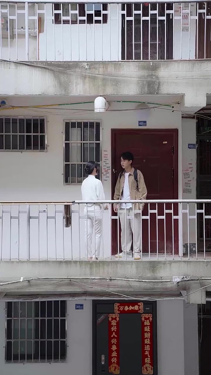 開局震驚全球醫學界 - 第 3 集