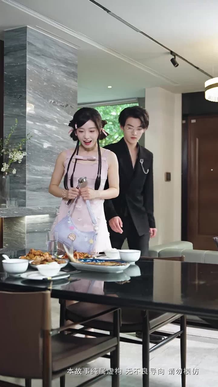 妹寶回歸,全家排隊寵 - 第 23 集