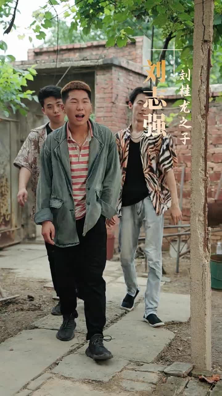 我的袖珍媽媽 - 第 3 集