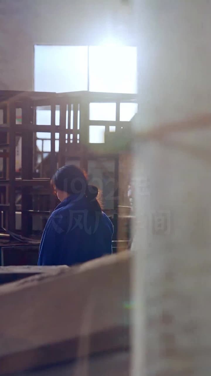忘記一切來愛你 - 第 1 集