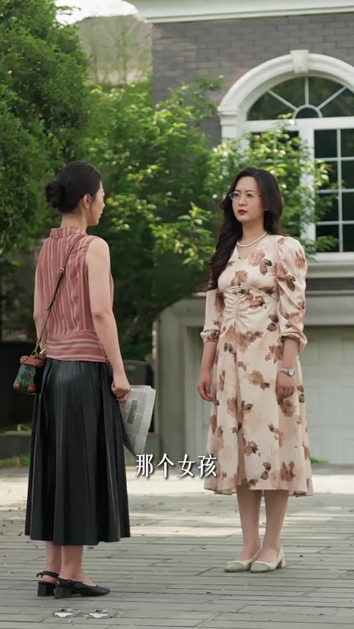 忘記一切來愛你 - 第 49 集