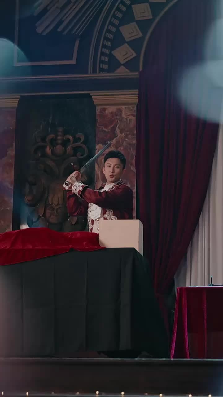 致命魔術 - 第 17 集