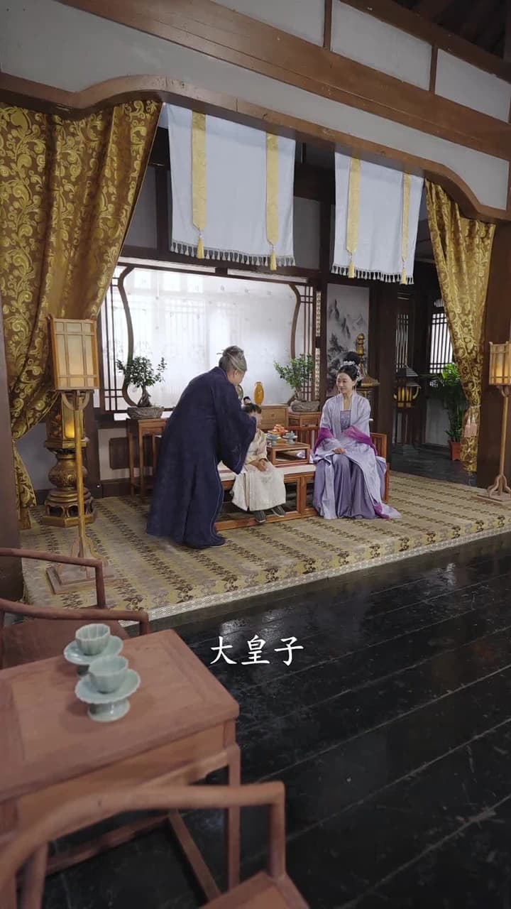 踏宮闕 - 第 24 集