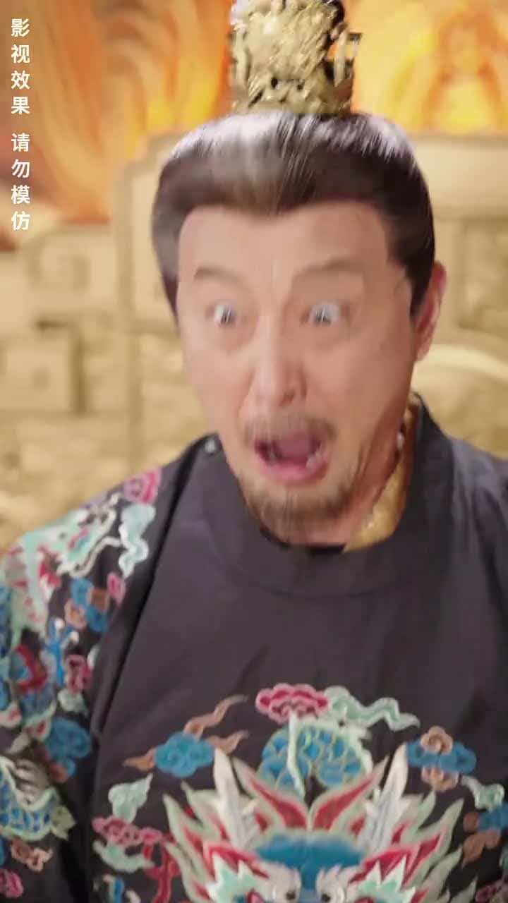 父憑女貴,天降貔貅扶爹當皇帝 - 第 32 集