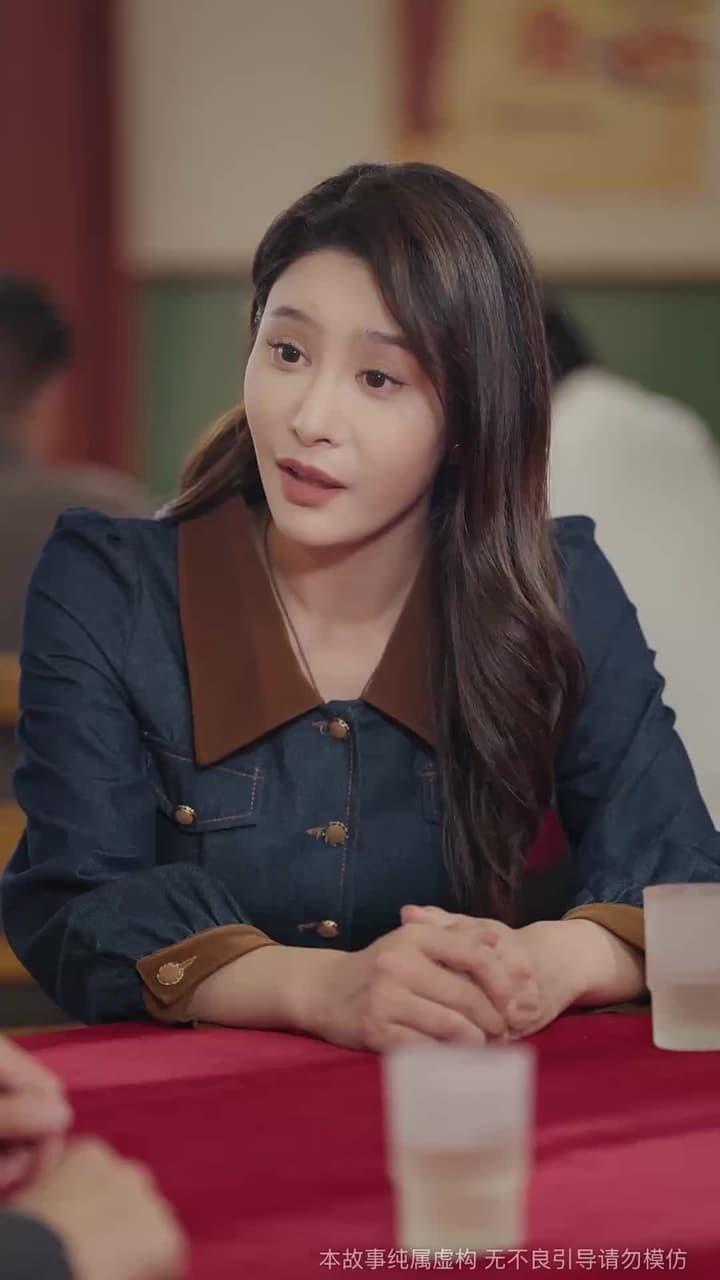 最颯八零之極品小蔫妻 - 第 83 集
