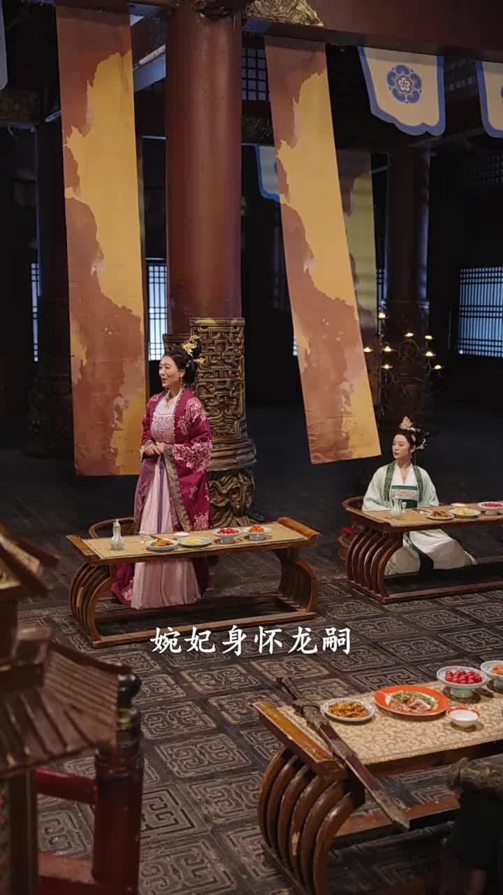 踏宮闕 - 第 35 集