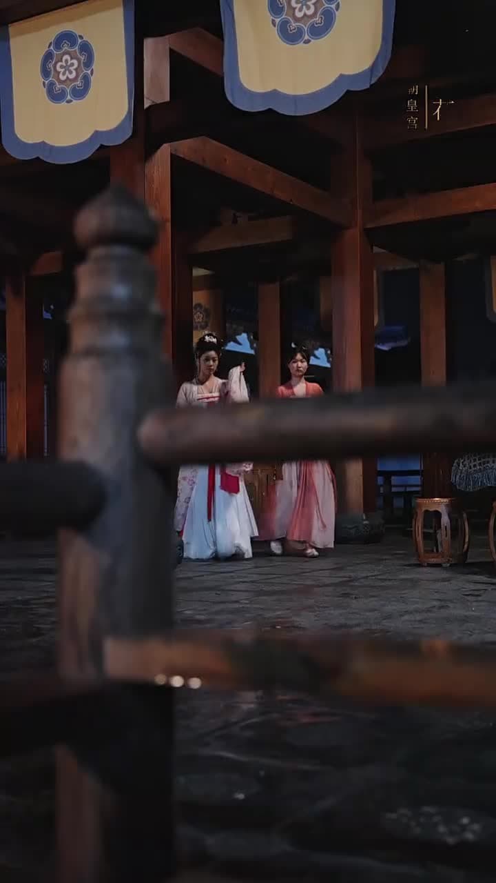 踏宮闕 - 第 12 集