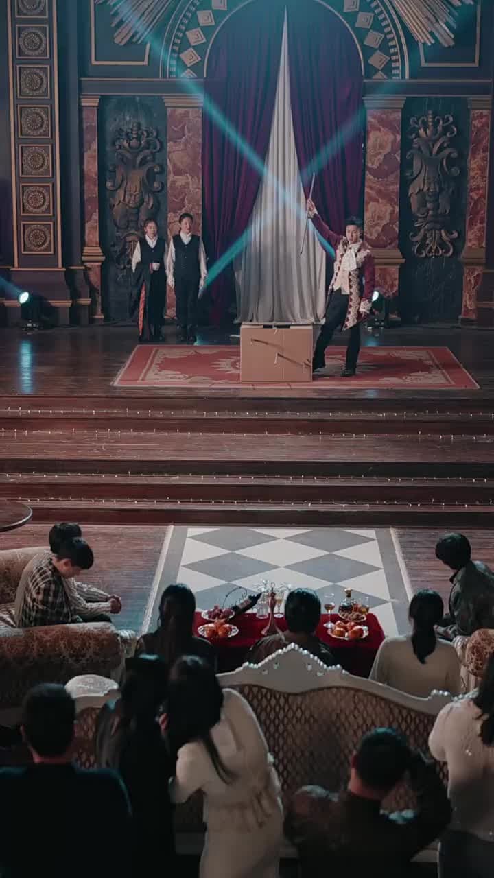 致命魔術 - 第 19 集